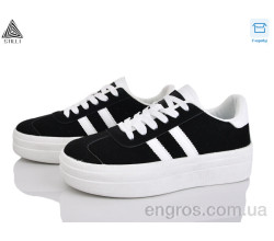 Кроссовки STILLI Group